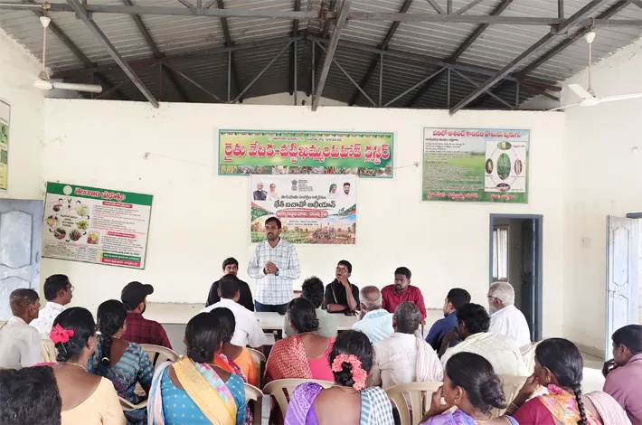 సాగుభూముల సంరక్షణపై రైతులకు అవగాహన