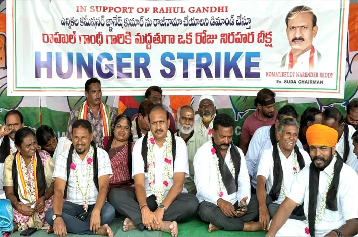 జ్ఞానేష్ కుమార్ వెంటనే రాజీనామా చేయాలి 