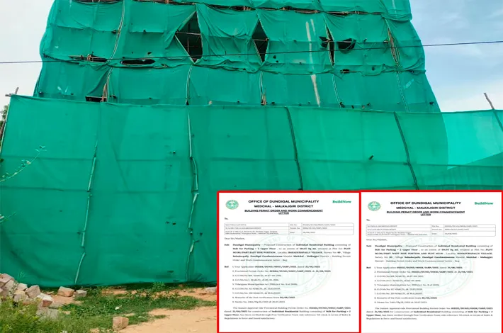 అనుమతులు రెండు.. నిర్మాణం ఒకటే!