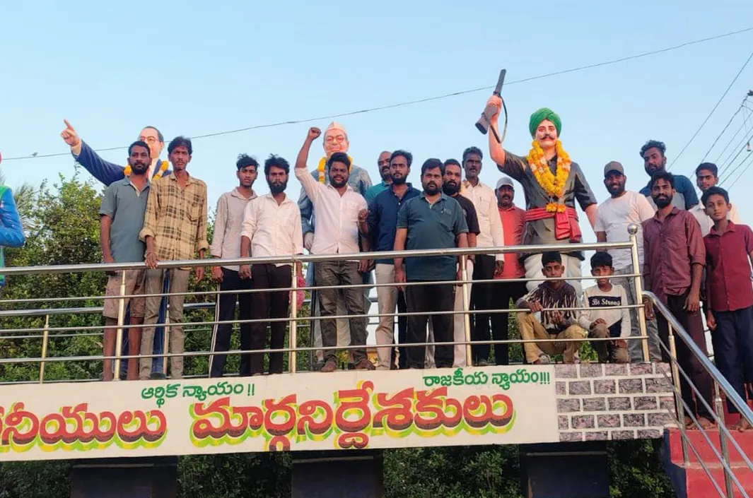 పోచ్చేర గ్రామంలో భీమ్ వర్ధంతి వేడుకలు