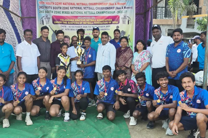 ముగిసిన నెట్ బాల్ పోటీలు 