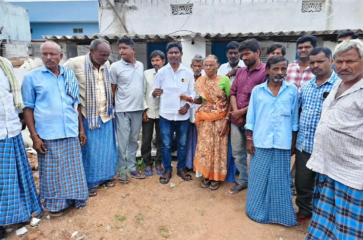 అక్రమ రిజిస్ట్రేషన్