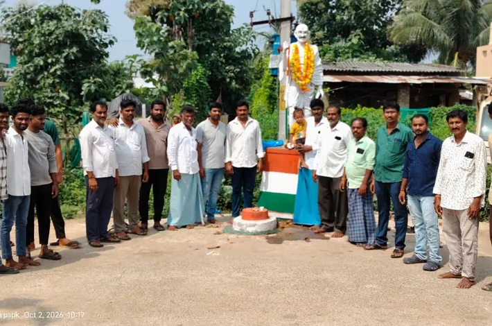 బొమ్మనపల్లిలో ఘనంగా గాంధీ జయంతి వేడుకలు