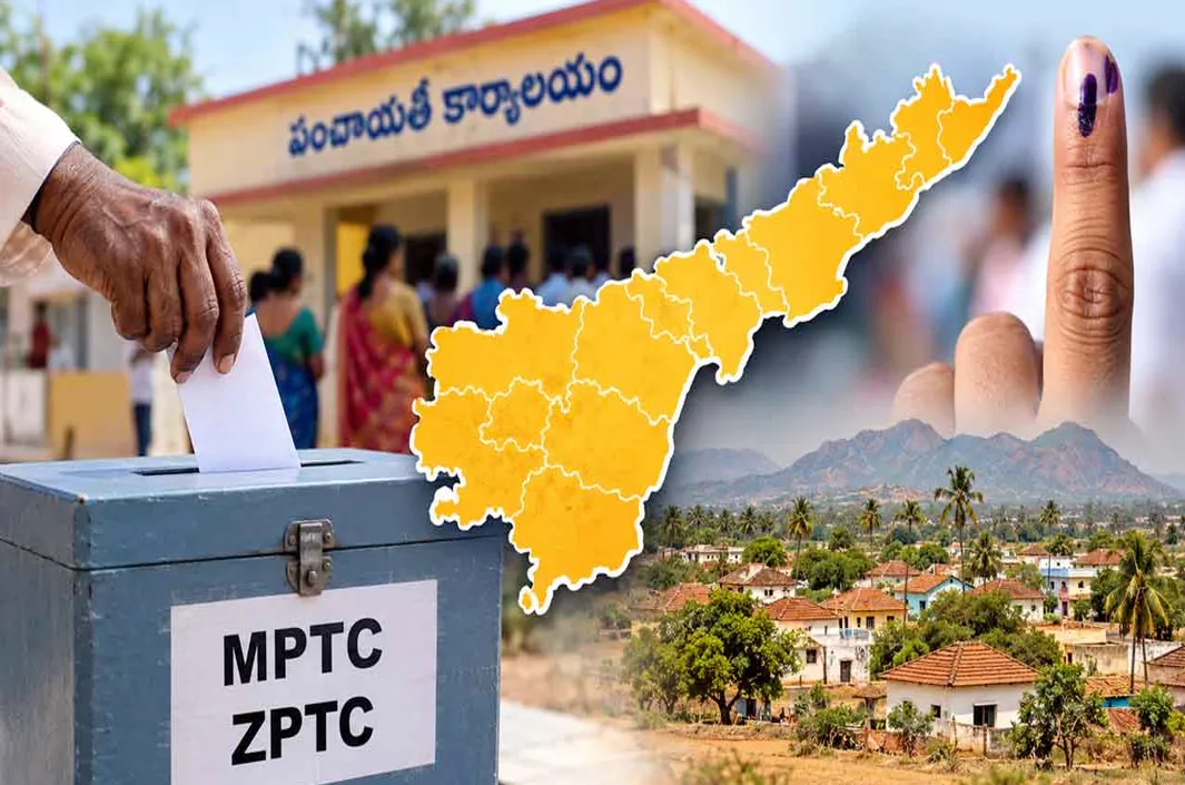 ఎన్నికలు వాయిదా.. కొత్త తేదీలు ఇవే!