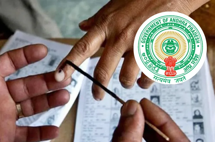 స్థానిక ఎన్నికలు : బీసీ రిజర్వేషన్లపై ప్రభుత్వం కీలక ప్రకటన!
