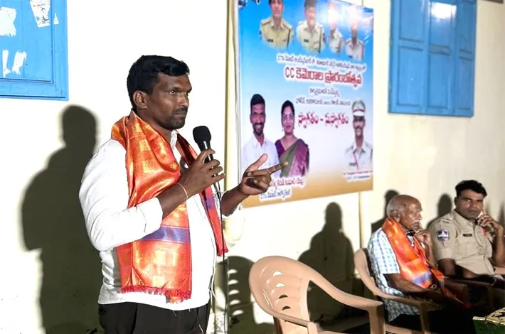 ప్రజల రక్షణ, భద్రతె ముఖ్యం