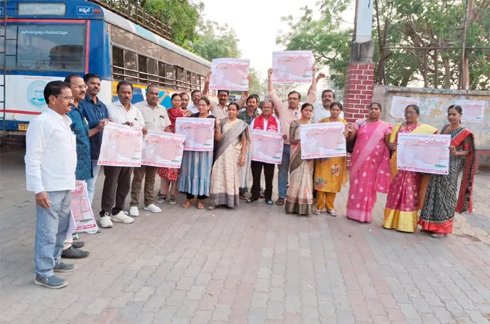 ప్రైవేటు దిశగా ఆర్టీసీ అడుగులు