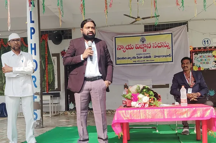 పోక్సో చట్టంపై విద్యార్థులకు అవగాహన