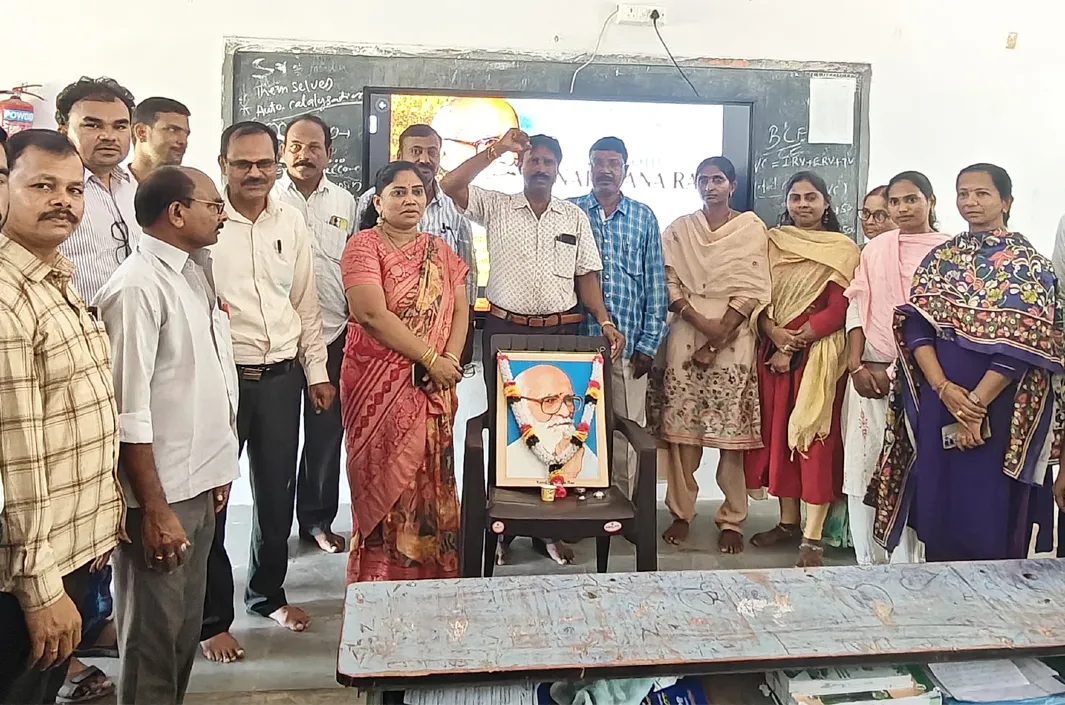 తెలంగాణ భాష, యాసను కాపాడిన మహనీయుడు కాళోజి నారాయణరావు