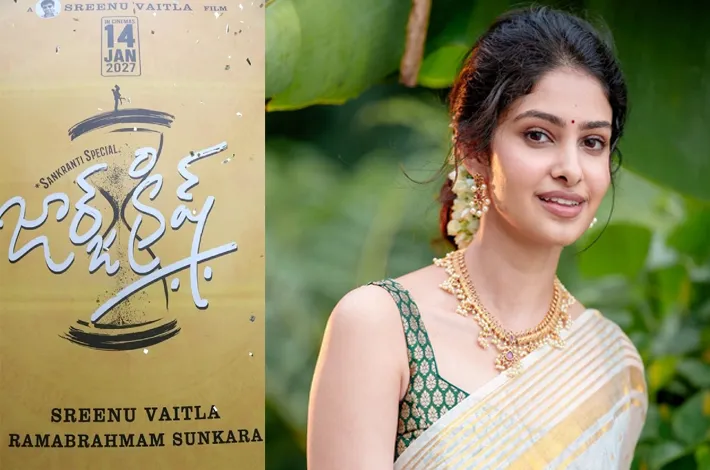 శర్వానంద్‌కు జోడీగా మానస వారణాసి.. ‘జార్జ్‌క్రిష్’లో హీరోయిన్