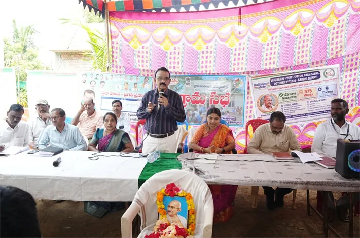 నాచారంలో గ్రామ సభ - హాజరైన అడిషనల్ డి ఆర్ డి ఓ రవి 