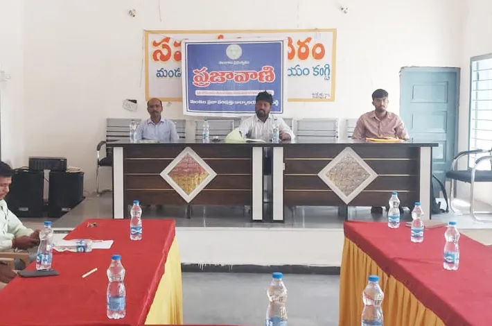 ప్రజావాణికి జనం కరువు