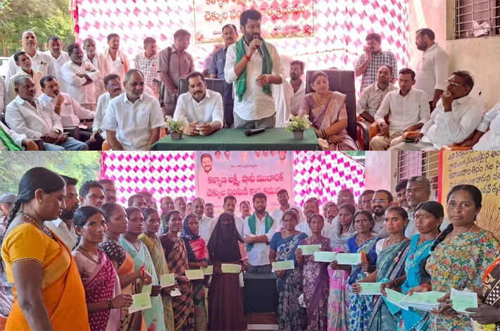 పేదింటి ఆడపిల్లలకు వరం కల్యాణ లక్ష్మి పథకం
