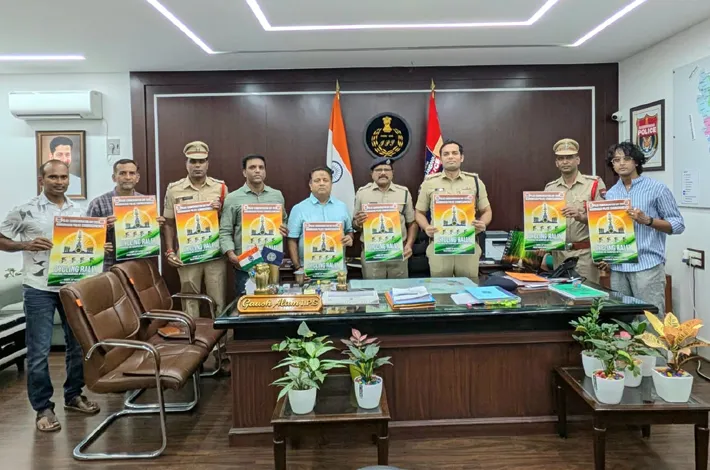 అమరవీరుల సంస్మరణ వారోత్సవాల్లో భాగంగా  సైకిల్ ర్యాలీ