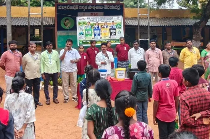 వ్యర్ధాల నిర్వహణ  అవగాహన కార్యక్రమo