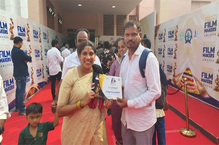 బతుకమ్మ యంగ్ ఫిలిం మేకర్ ఛాలెంజ్‌లో టాప్‌ 40లో హైడ్రా బతుకమ్మ