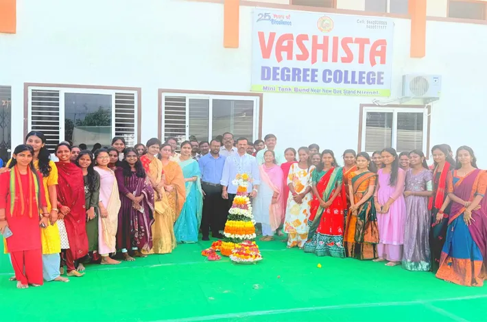  బతుకమ్మ వేడుకలు