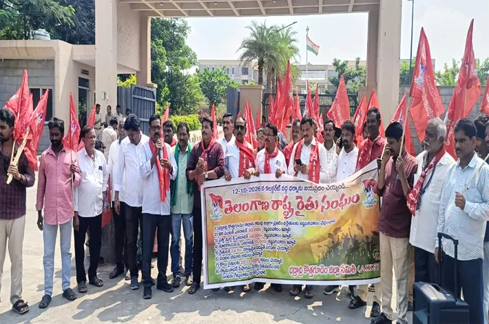భద్రాద్రి జిల్లాను కరువు ప్రాంతంగా ప్రకటించాలి