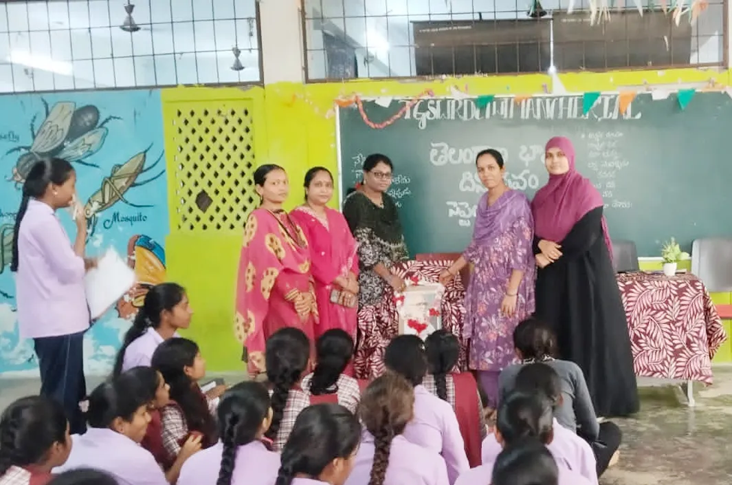 తెలంగాణ భాషా దినోత్సవం వేడుకలు