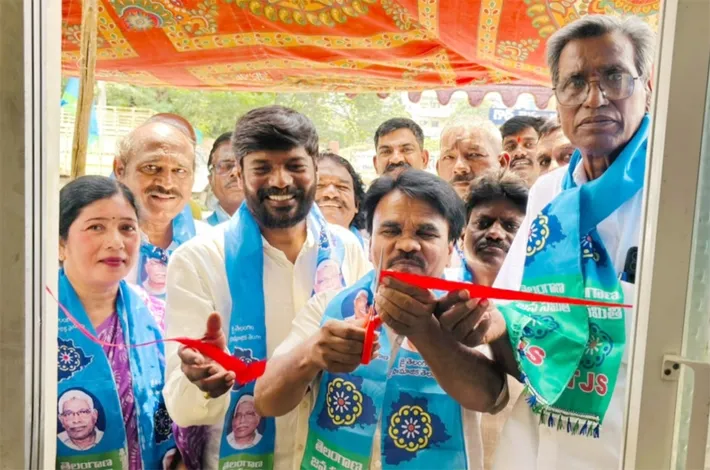 టీజేఎస్ పార్టీ పటిష్టతకు నాయకులు కంకణ బద్దులు కావాలి