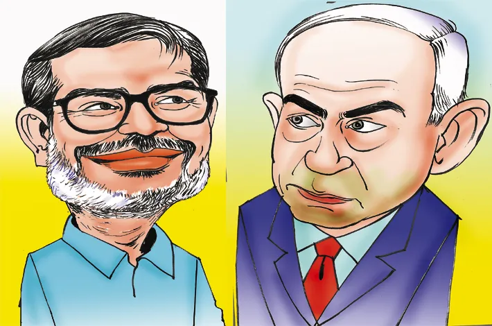 ఈ వారం వార్తల్లో..