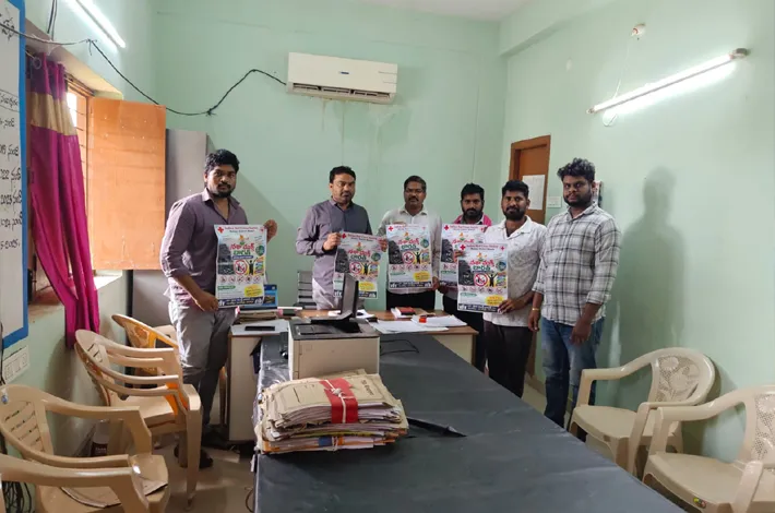 నశా ముక్త్ భారత్ పోస్టర్ ఆవిష్కరణ 