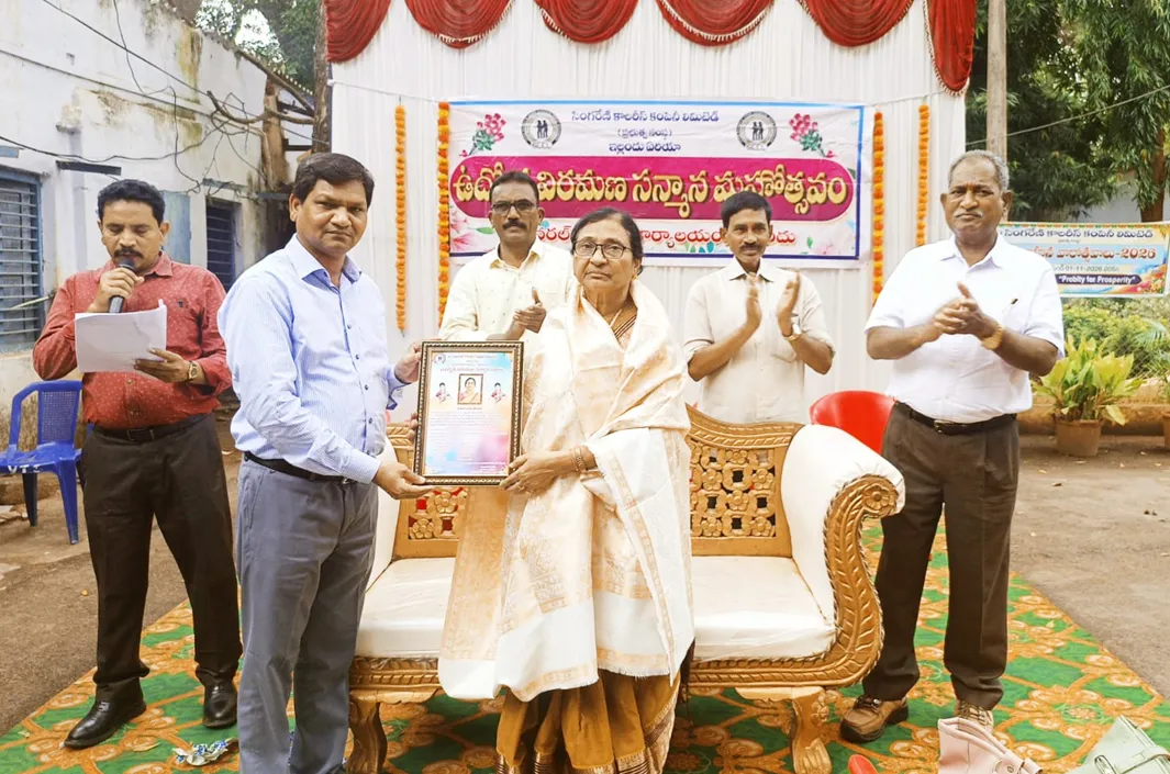 మూడు దశాబ్దాల సేవలకు ఘన సత్కారం