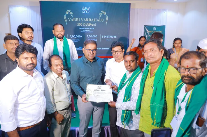 వరి సాగులో ఆధునిక పద్ధతులు