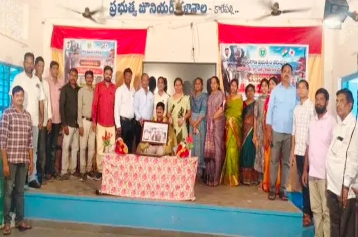 తిరిగొచ్చిన అధ్యాపకుడికి ఘన సన్మానం