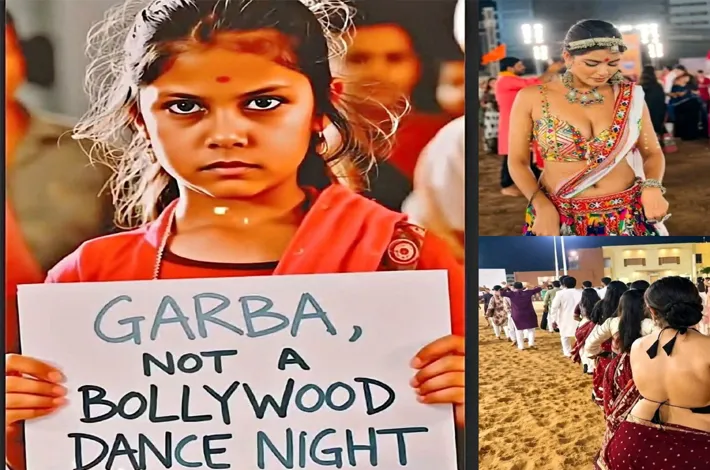  జెన్‌ జీ ఫ్యాషనా.. సంప్రదాయాలకు బ్రేకా? వీడియోతో షేక్!