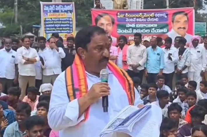 సత్తుపల్లిలో బీఆర్ఎస్ 'రణభేరి'
