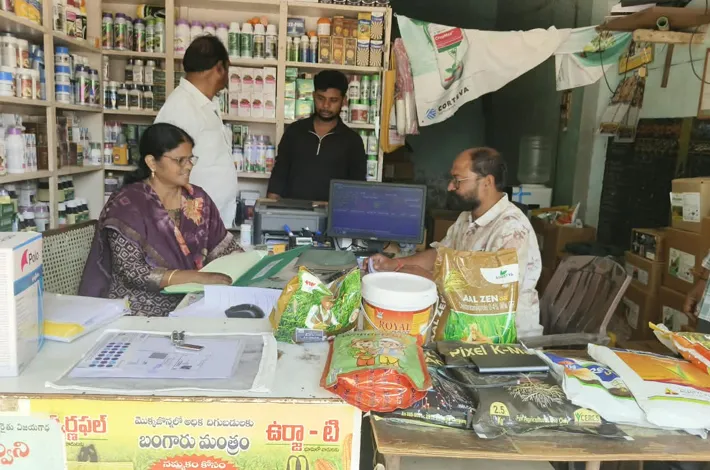 ఫార్మర్ రిజిస్ట్రేషన్ తప్పనిసరి