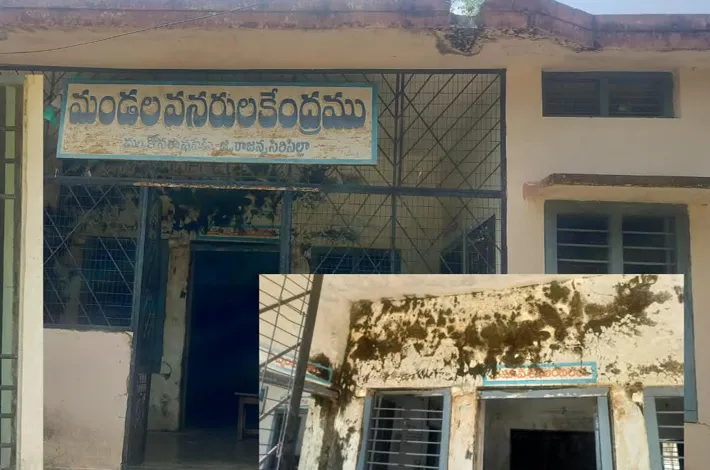 శిథిలావస్థకు చేరిన ఎంఈఓ కార్యాలయం