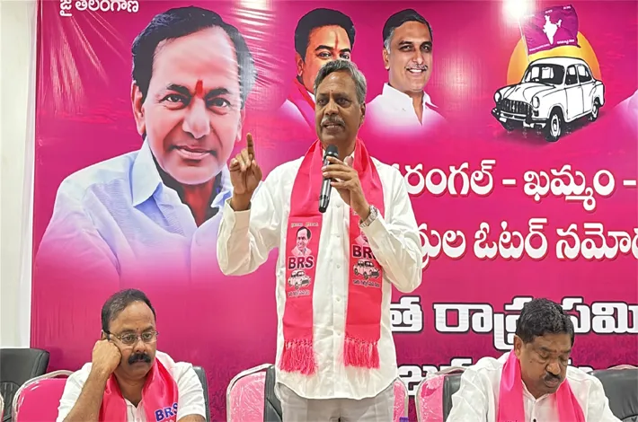 పార్టీలో అంతా బీఆర్ఎస్ గ్రూపే!
