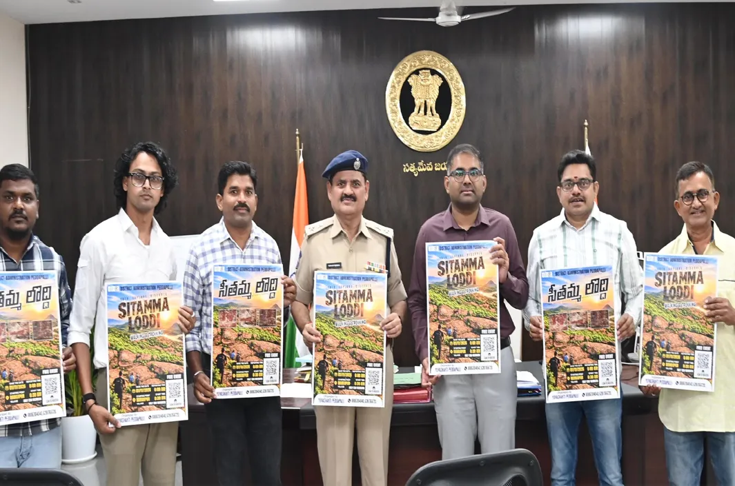 జిల్లాలో యువతకు ఉపయోగపడే కార్యక్రమాలకు ప్రాధాన్యం