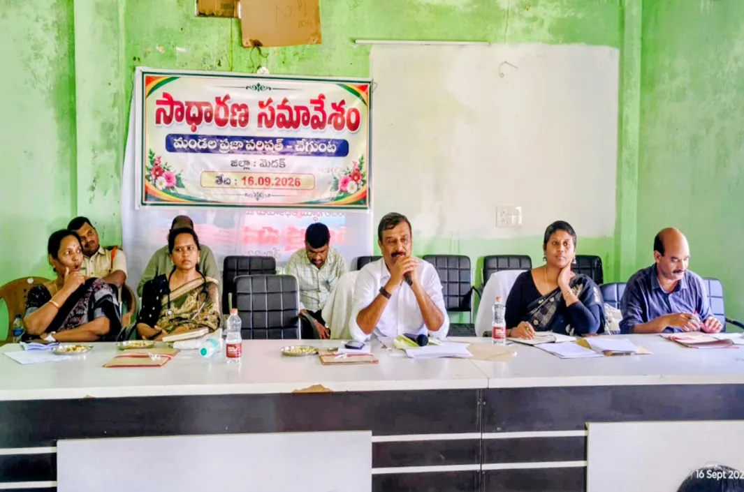 అభివృద్ధి పనుల్లో అలసత్వం వహిస్తే చర్యలు తప్పవు 