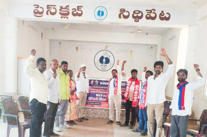 బీసీ కులగణనకు ప్రత్యేక కాలమ్ చేర్చాలి
