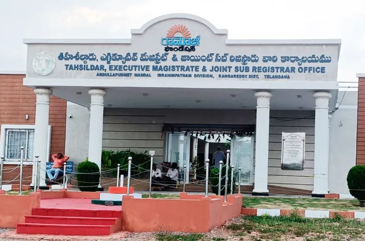 లంచాల ఊబిలో రెవెన్యూ..! 