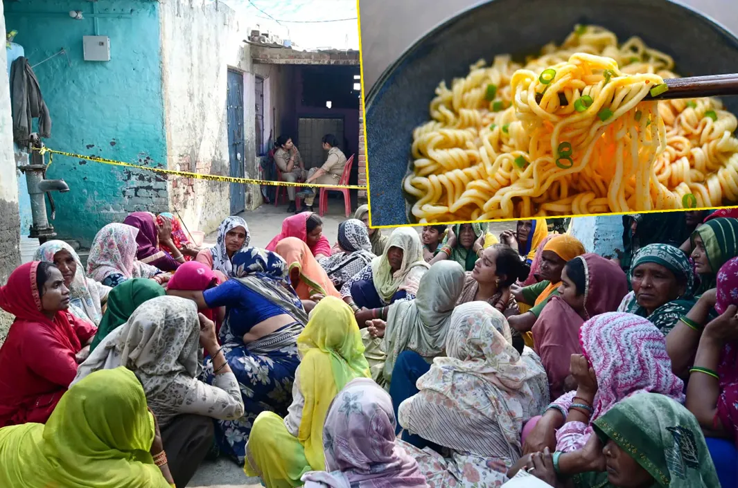నూడుల్స్ తిని ఐదుగురు మృతి.. గ్రామంలో విషాదం