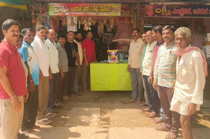 కొండా లక్ష్మణ్ బాపూజీ జయంతి