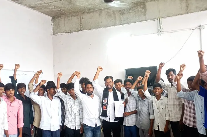 అక్టోబర్ 6న  హైదరాబాద్ లో మాదిగ విద్యార్థుల జాతీయ మహాసభ...