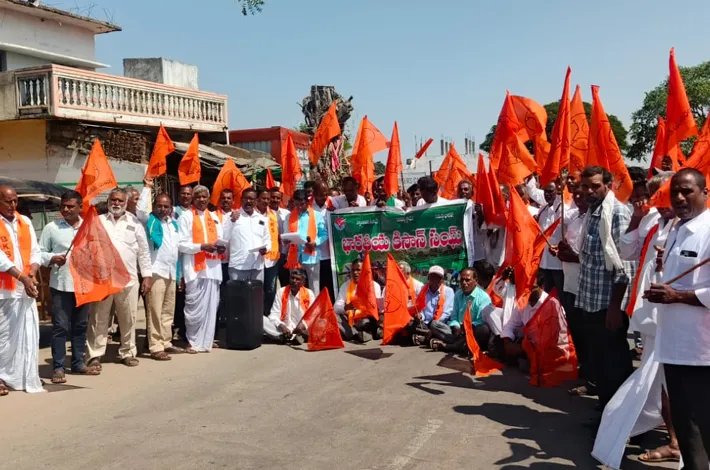రైతులందరికీ రుణమాఫీ చేయాలి..