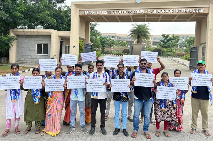 76 జీవోలోని అవకతవకలపై విచారణ జరిపించాలి