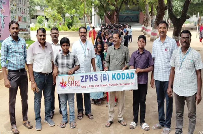 అక్షరాస్యత అవగాహన ప్రచార ర్యాలీ