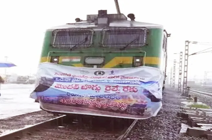 సింగరేణికి ‘నైనీ’ సిరులు