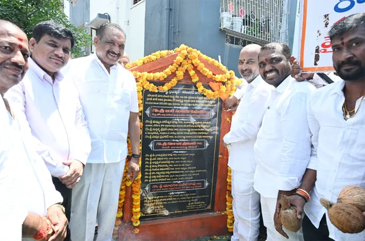అభివృద్ధి పనులను ప్రారంభించిన  బండి సంజయ్ 