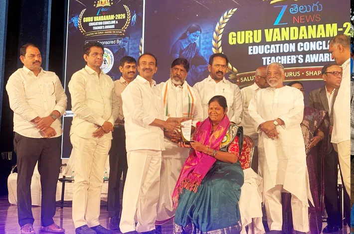భద్రాద్రి జిల్లా నుండి ఉత్తమ ఉపాధ్యాయురాలిగా మెచ్చు రాణి