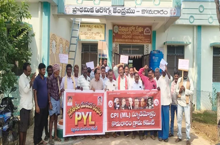 ఖాళీ పోస్టులను వెంటనే భర్తీ చేయాలి