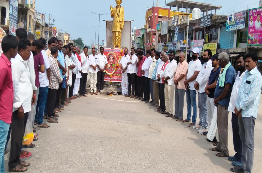తిరుమలగిరిలో చాకలి ఐలమ్మ వర్ధంతి వేడుకలు