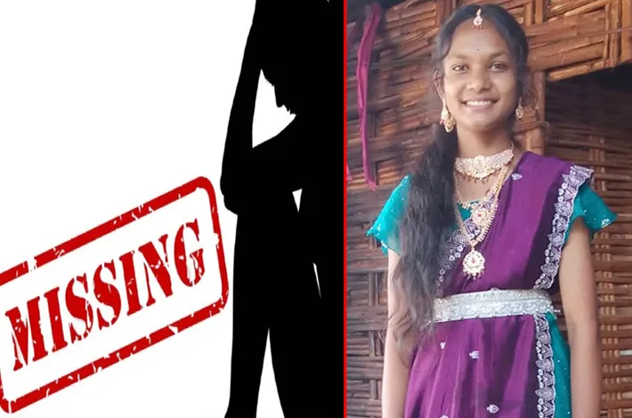 బాలిక అదృశ్యం